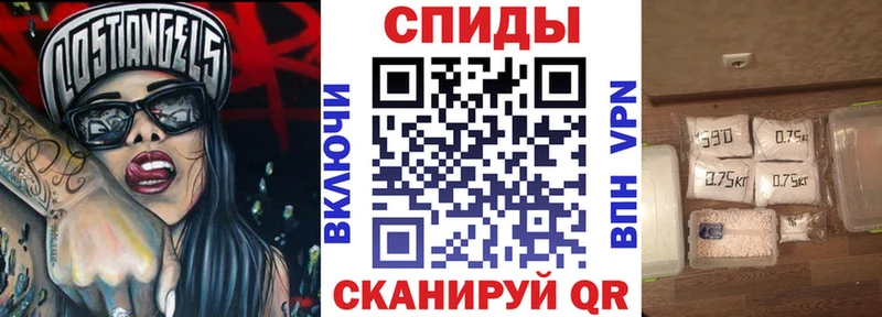 АМФЕТАМИН 97%  Купить  Жердевка 