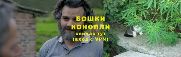 каннабис Медногорск