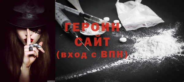 каннабис Медногорск