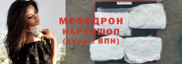 MDMA Premium VHQ Медвежьегорск