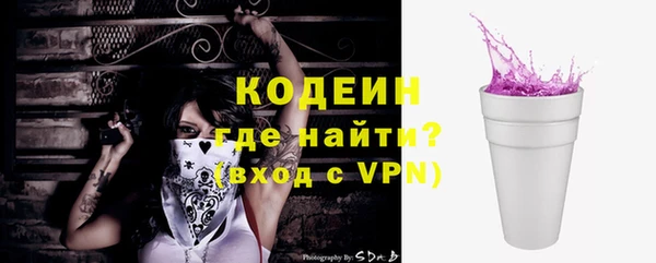 MDMA Premium VHQ Медвежьегорск