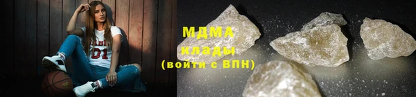 первитин Мегион