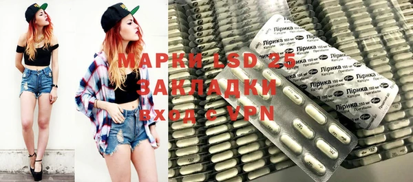 MDMA Premium VHQ Медвежьегорск