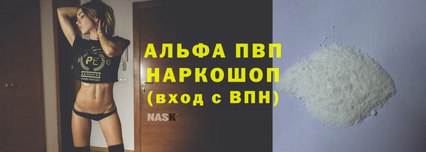 каннабис Медногорск