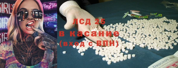 MDMA Premium VHQ Медвежьегорск