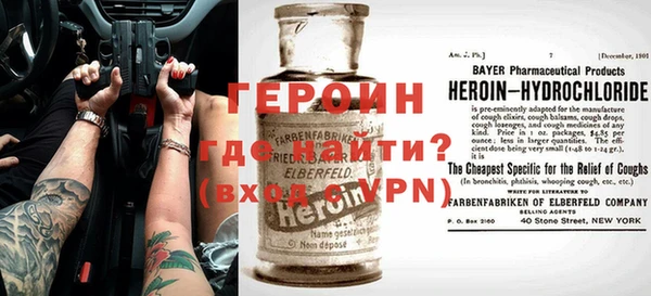 MDMA Premium VHQ Медвежьегорск