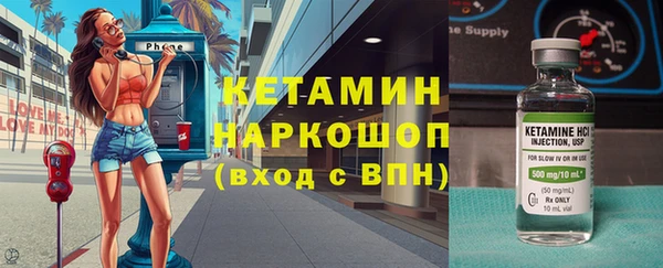 каннабис Медногорск