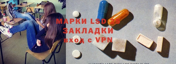 MDMA Premium VHQ Медвежьегорск