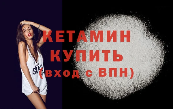 MDMA Premium VHQ Медвежьегорск