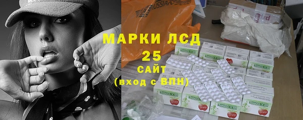 MDMA Premium VHQ Медвежьегорск