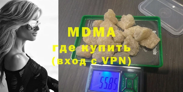 первитин Мегион