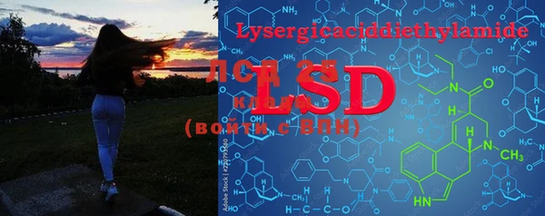 MDMA Premium VHQ Медвежьегорск