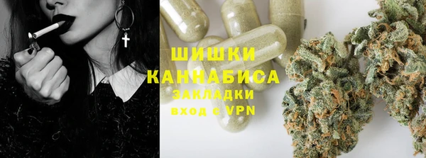 MDMA Premium VHQ Медвежьегорск